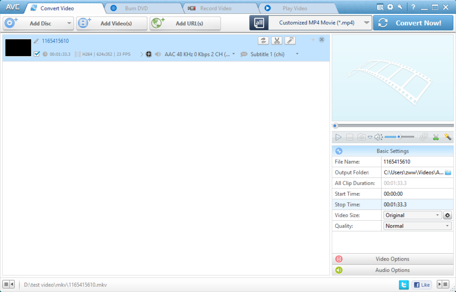 Any Video Converter Ultimate