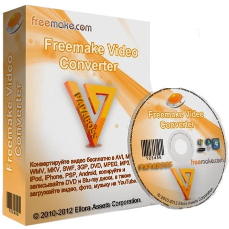 Freemake Video Converter